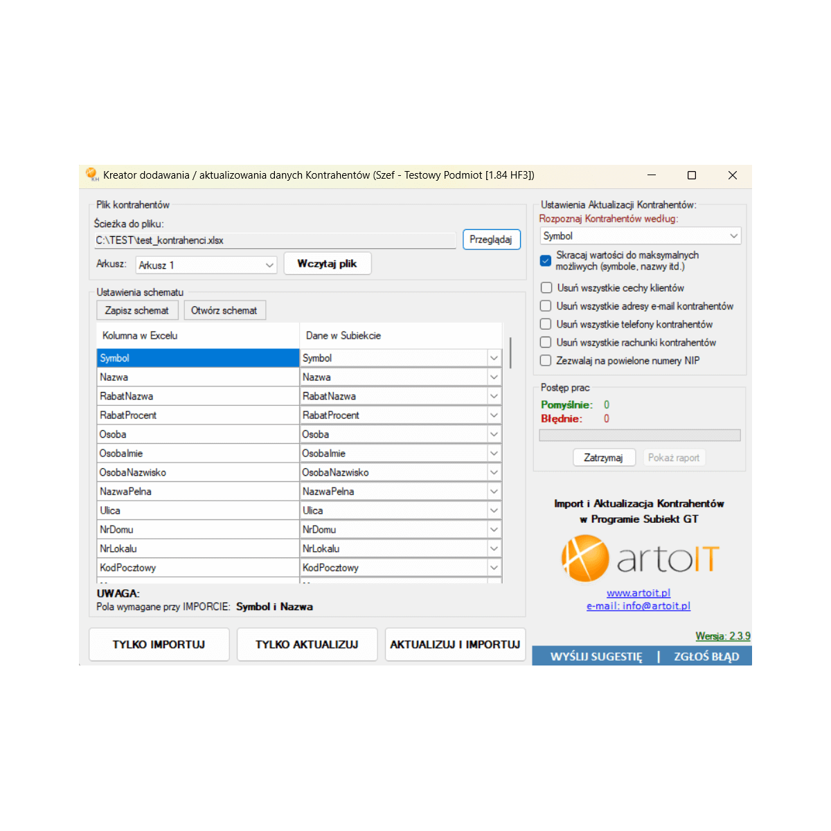 Subiekt GT - Importer Kontrahentów