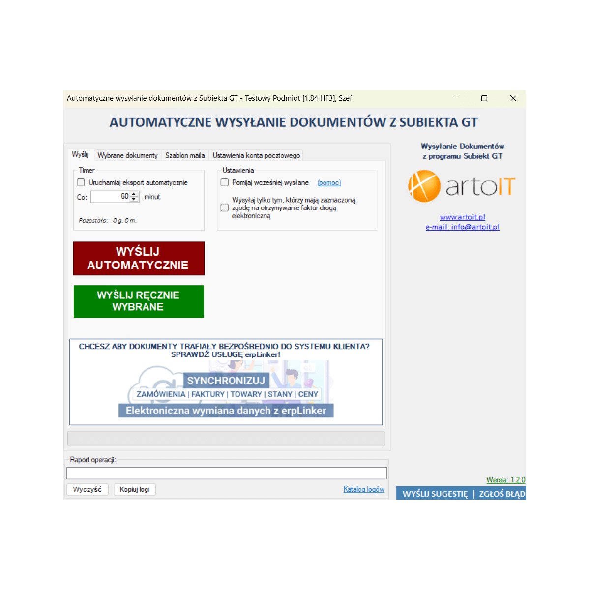 Subiekt GT - Automatyczne Wysyłanie Dokumentów